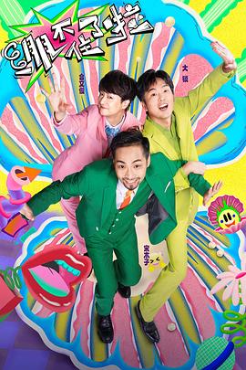 交通设备网站seo优化效果