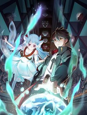 网站优化外包怎么收费