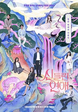 云南网站优化什么价格